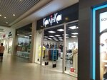 Kalinka (Janki Kupaly Avenue, 87), clothing store