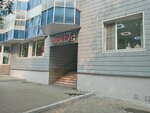 Tut шьют (50 Let Oktyabrya Street, 13к1), tailor