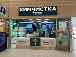GreenCity (mikrorayon Klimovsk, Molodyozhnaya Street, 11), dry cleaning