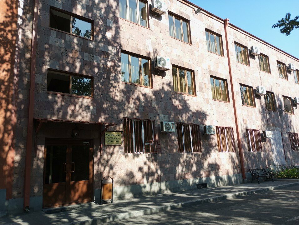 Dormitory Yerevan state university guest house, Yerevan, photo