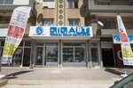 Gigabt (İzmir, Çiğli, Ataşehir Mah., 8220 Sok., 14B), computer repairs and services