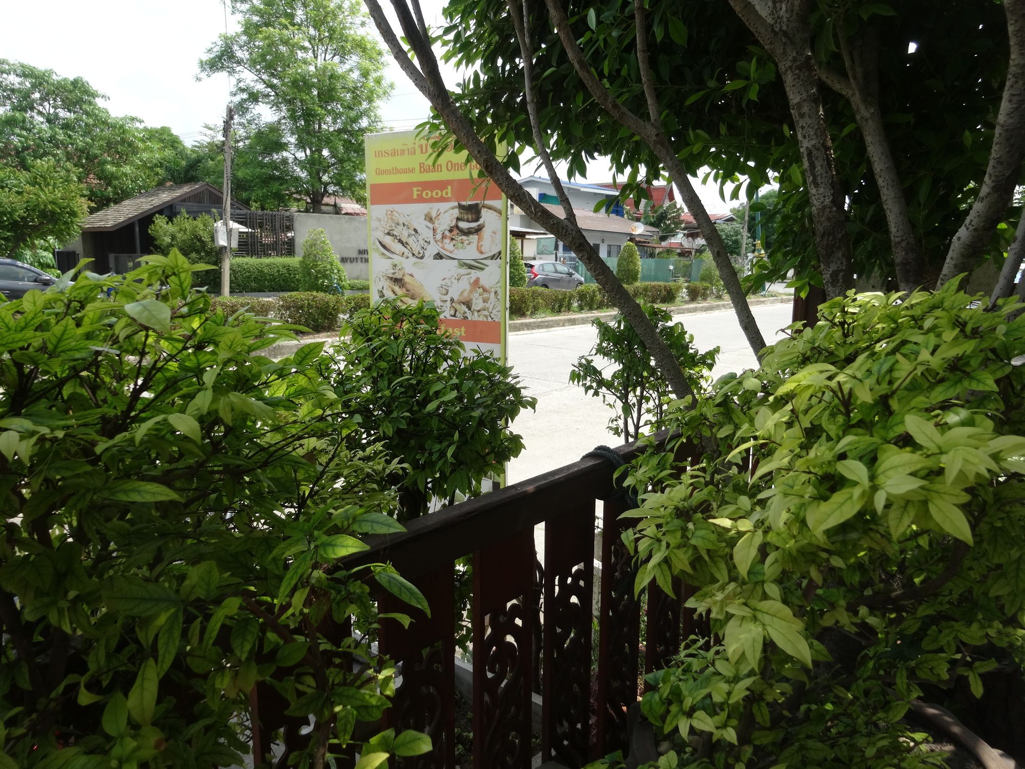 Фото Baan One Love Ayutthaya