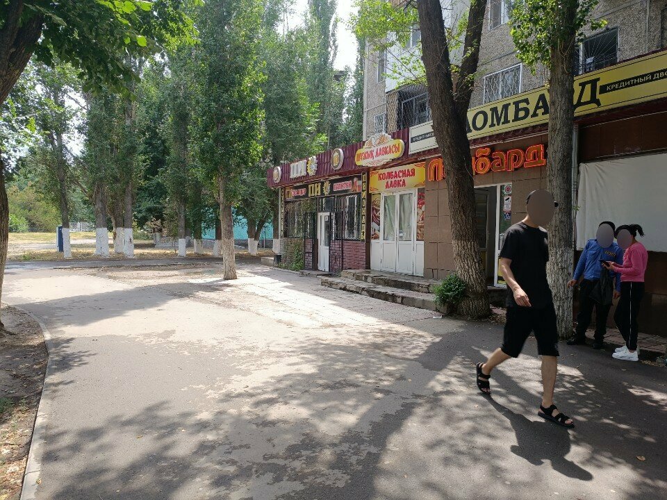 Clothing store Khan, Taraz, photo