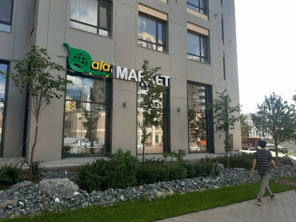 Payment terminal Qiwi, Astana, photo