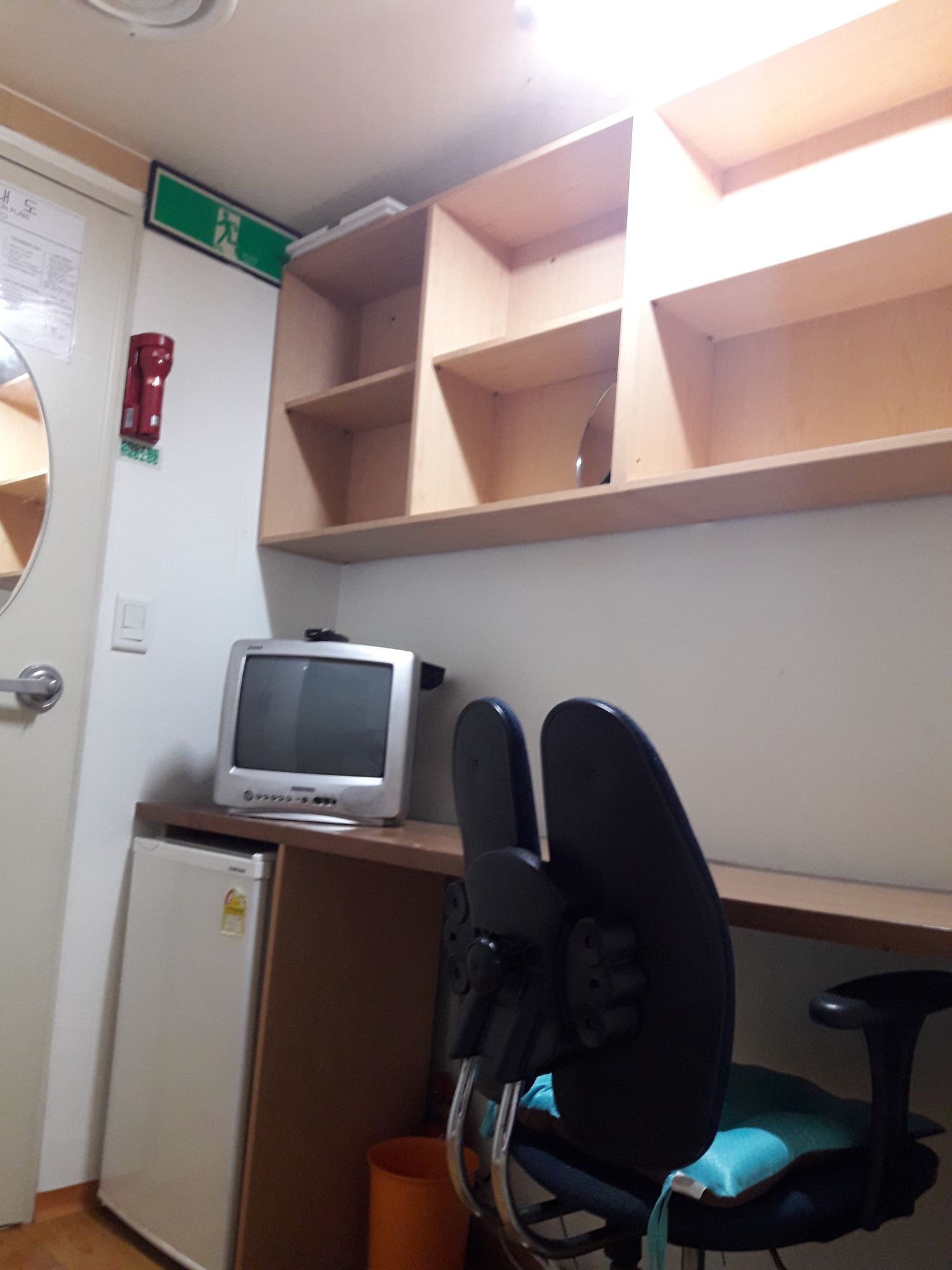 Фото Wellbeing-tel