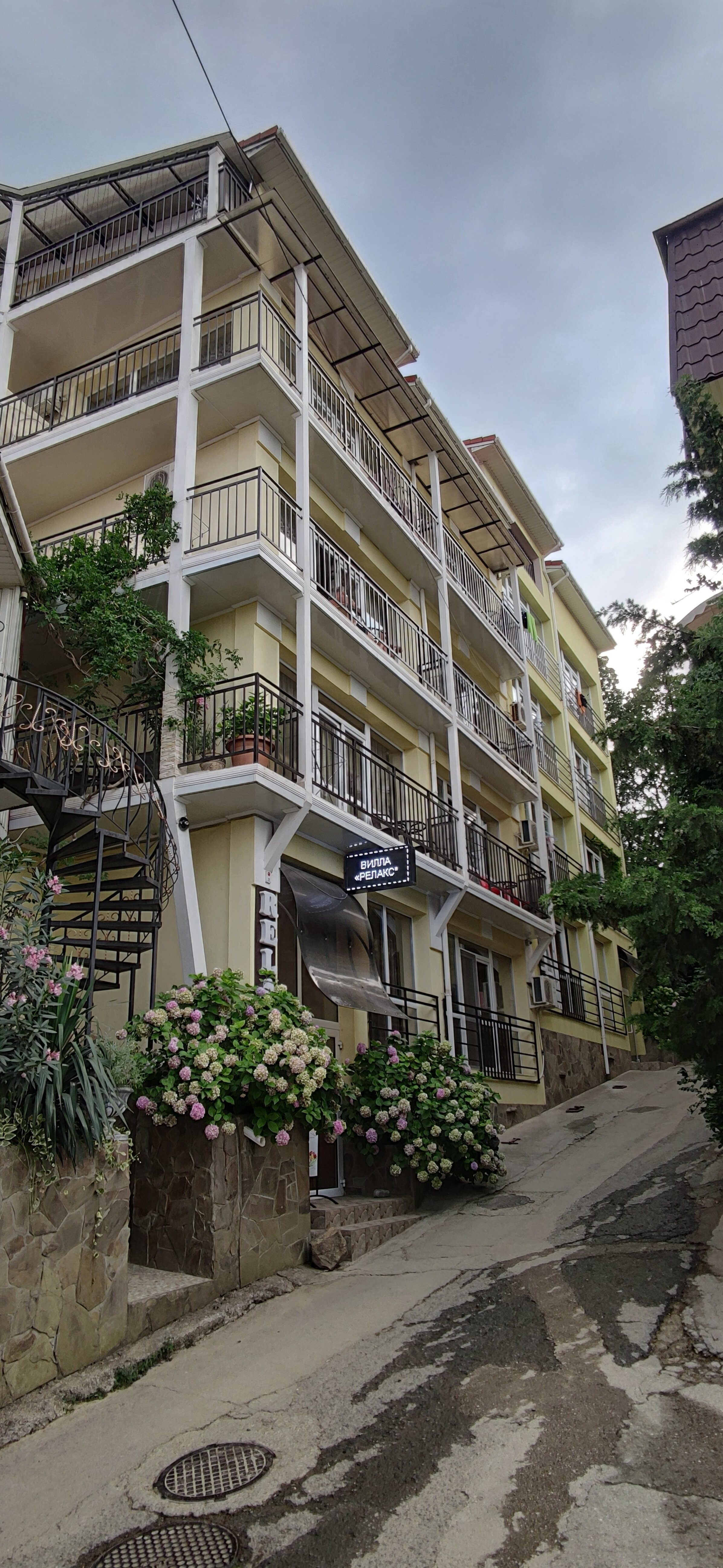 Фото Вилла Relax
