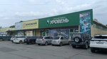 Dalnevostochny bank, bankomat (Alleya Truda Street, 59к5) ، آلة صرف النقود الأوتوماتيكية