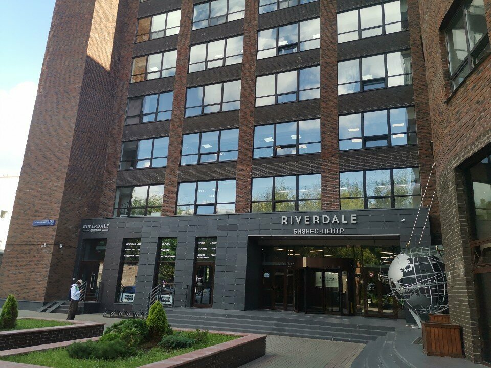 Design institute Bim Technology, Moscow, photo