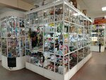 Магазин сувениров и бижутерии (ulitsa Khimikov, 12), gift and souvenir shop