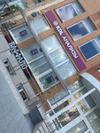 СтройСнабСервис24 (Artekovskaya Street, 1А), building materials wholesale