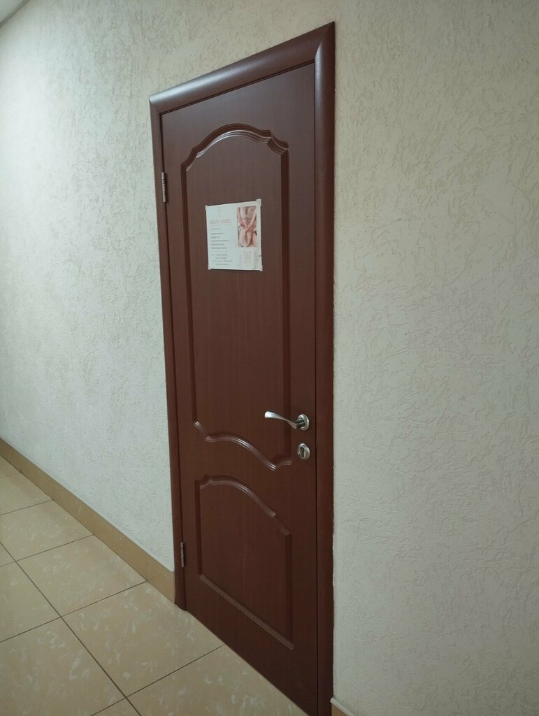 Depilación Студия красоты Никитенко Екатерины, , foto