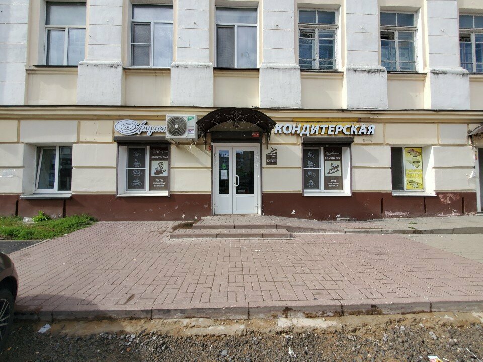 Confectionary Амулет, Smolensk, photo
