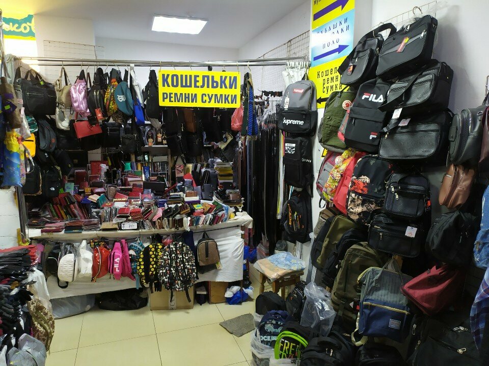 Bags and suitcases store Сумки, Kaluga, photo