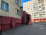 Notarialnaya kontora (Baumanskaya ulitsa, 16) ، كاتب العدل