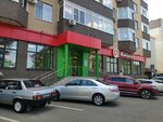 5Post (Oktyabrskaya Street, 192В) ، الطرود الآلي