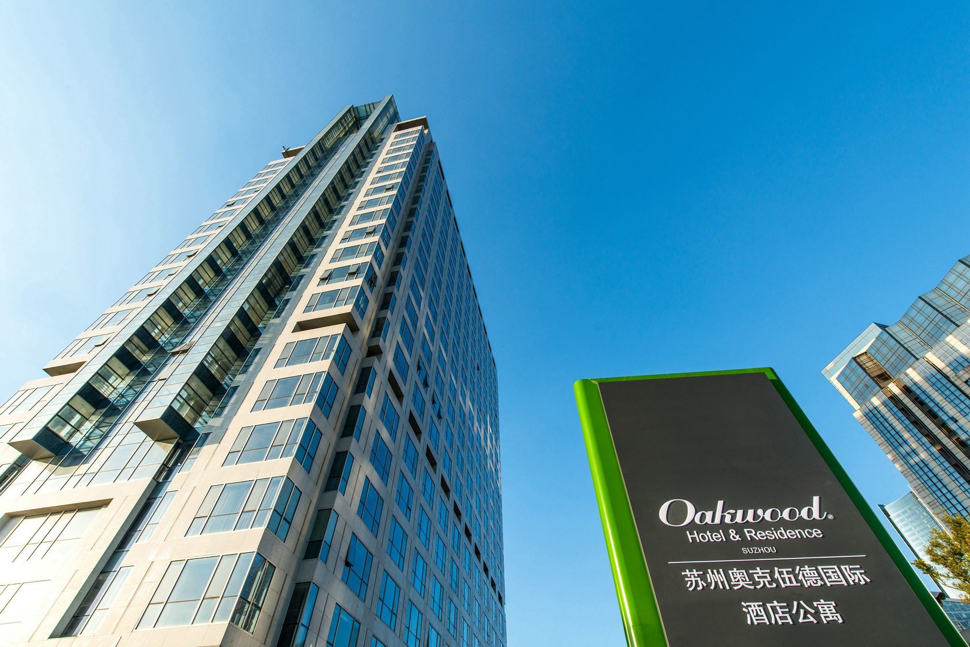 Фото Oakwood Hotel & Residence Suzhou