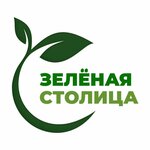 Зелёная Столица (Московская область, Одинцовский городской округ, деревня Ликино), бау-бақша орталығы  Мәскеу және Мәскеу облысында