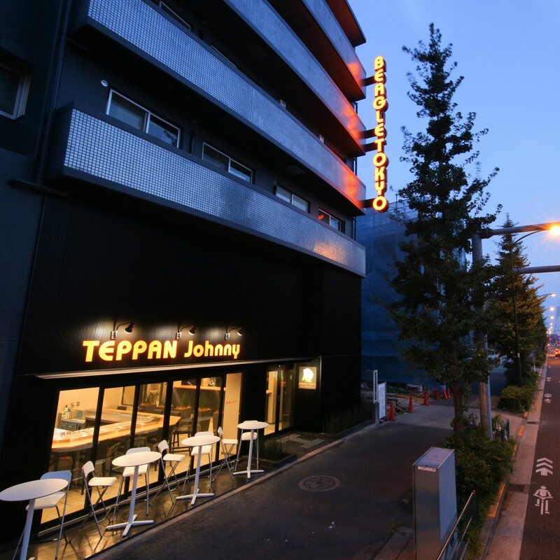 Гостиница Beagle Tokyo HostelApartments в Токио