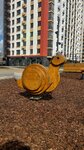 Про-маф (50 Let SSSR Street, 39), playground equipment