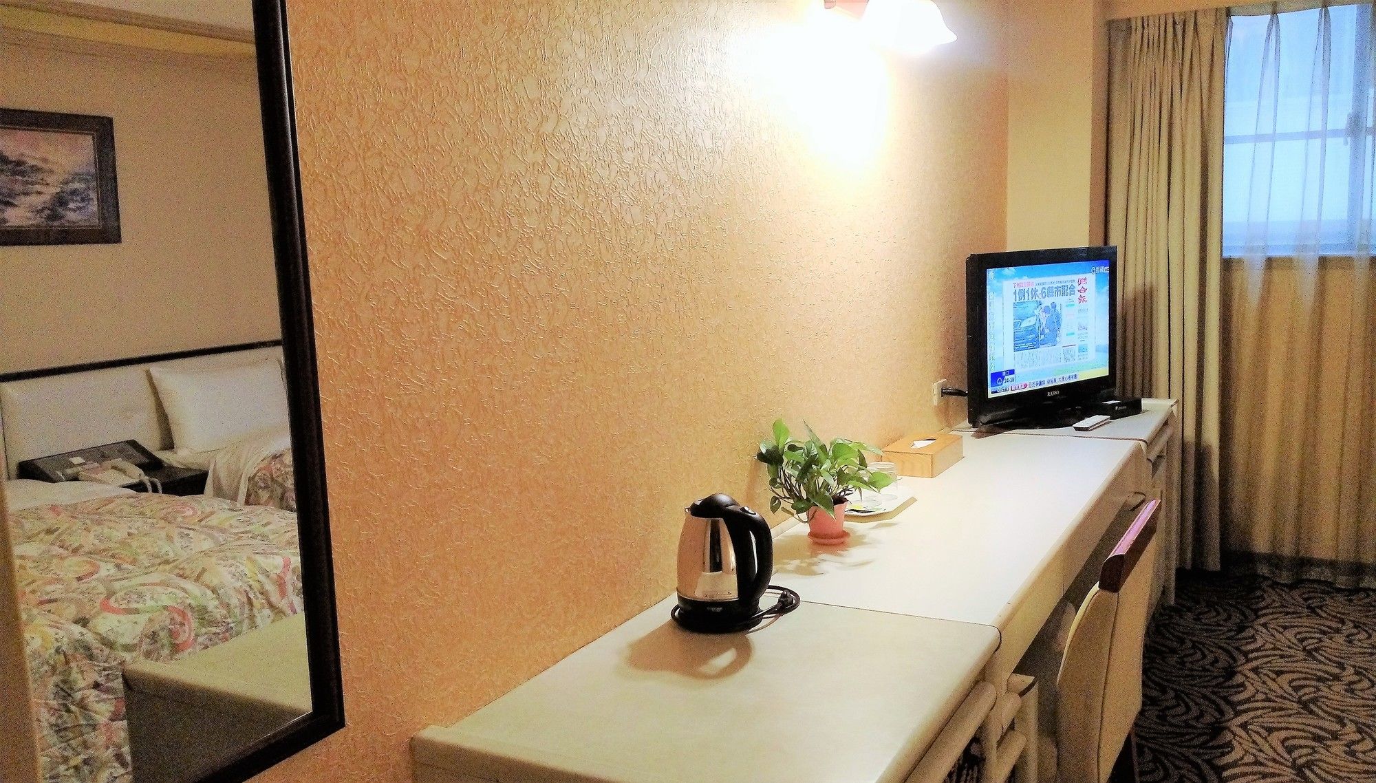 Фото Unite Hotel