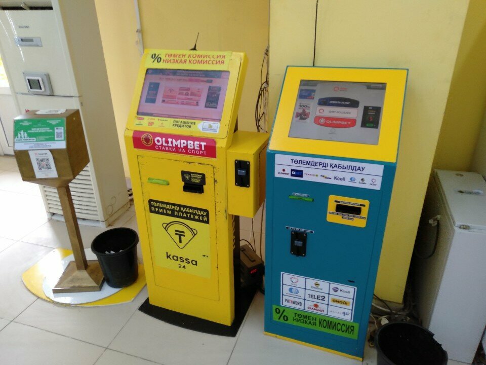 Payment terminal Qiwi, Atyrau, photo