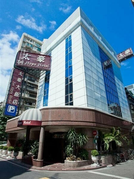 Гостиница Tai Hope Hotel в Тайбэе
