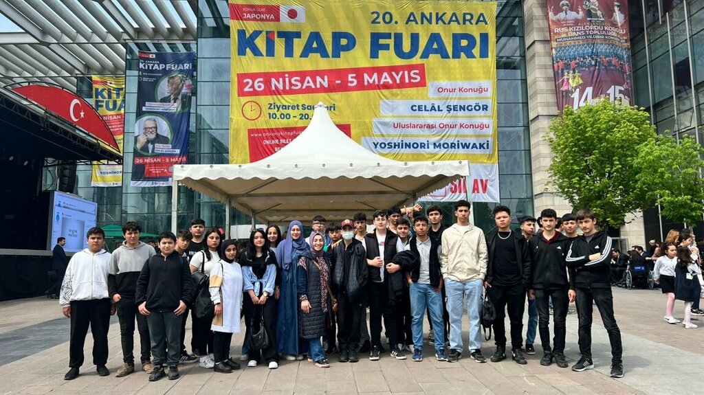 Lyceum Doctor Emin Acar Anatolian Imam Hatip High School, Ankara, photo