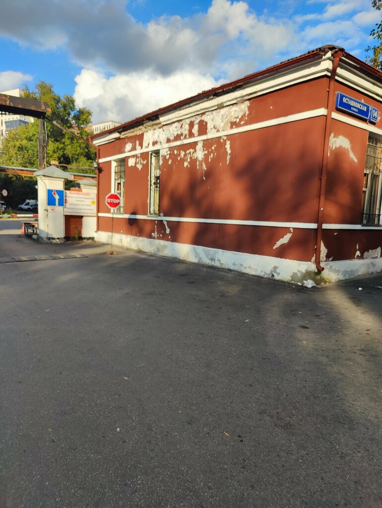 Office equipment service and repair Графит, Moscow, photo