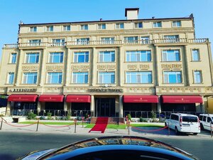 Supreme Hotel Baku (Bəşir Bünyadov küçəsi, 4), hotel