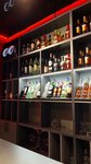 Пьяная Вишня (проспект Кирова, 26), bar, pub