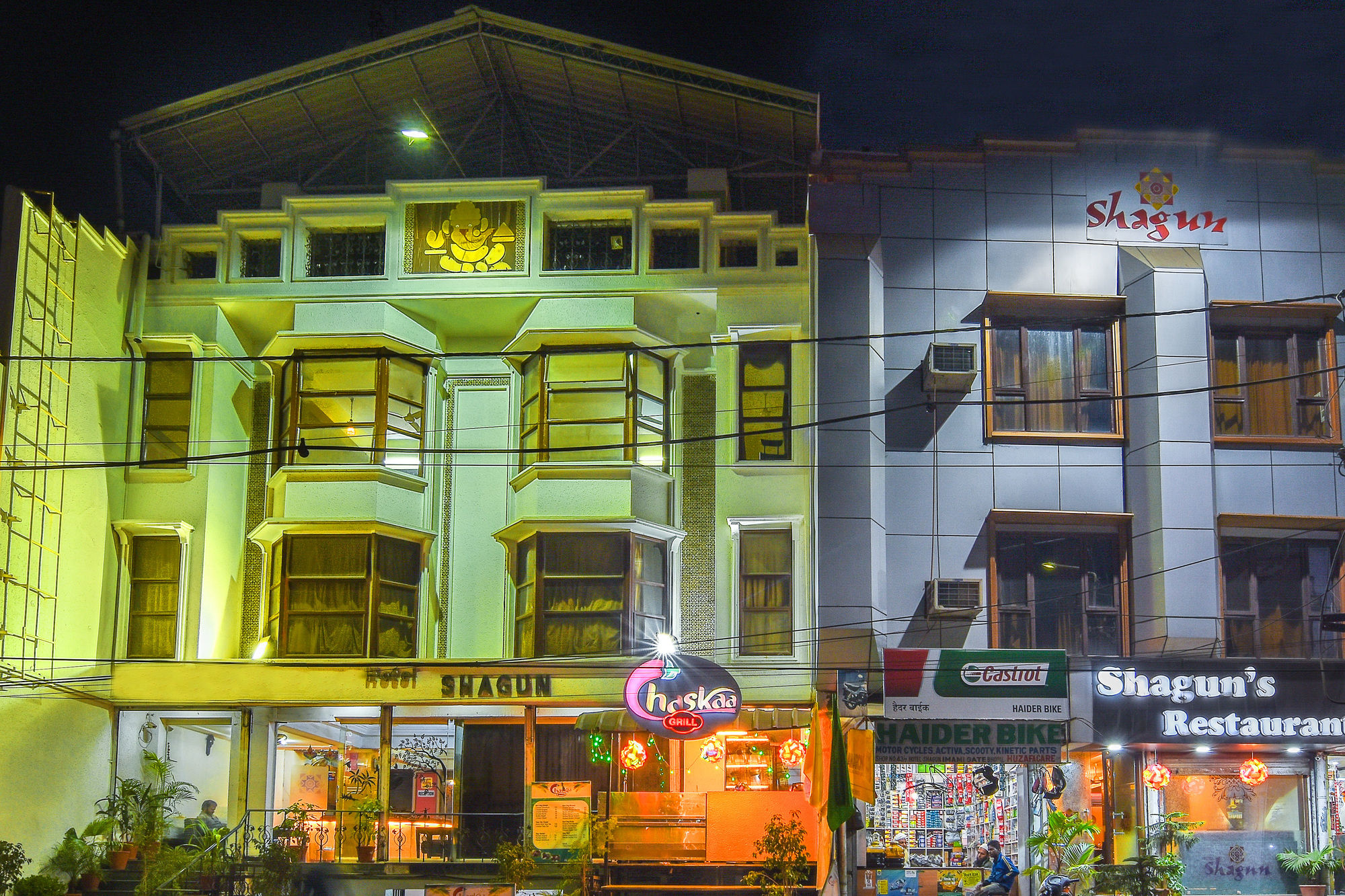 Фото отеля 3