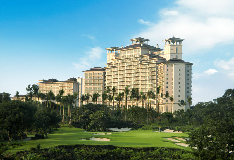 Гостиница Mission Hills Resort Haikou