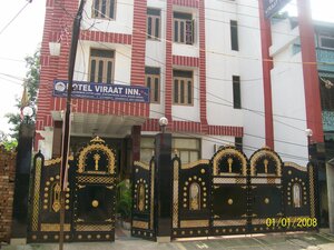 Гостиница Hotel Viraat Inn