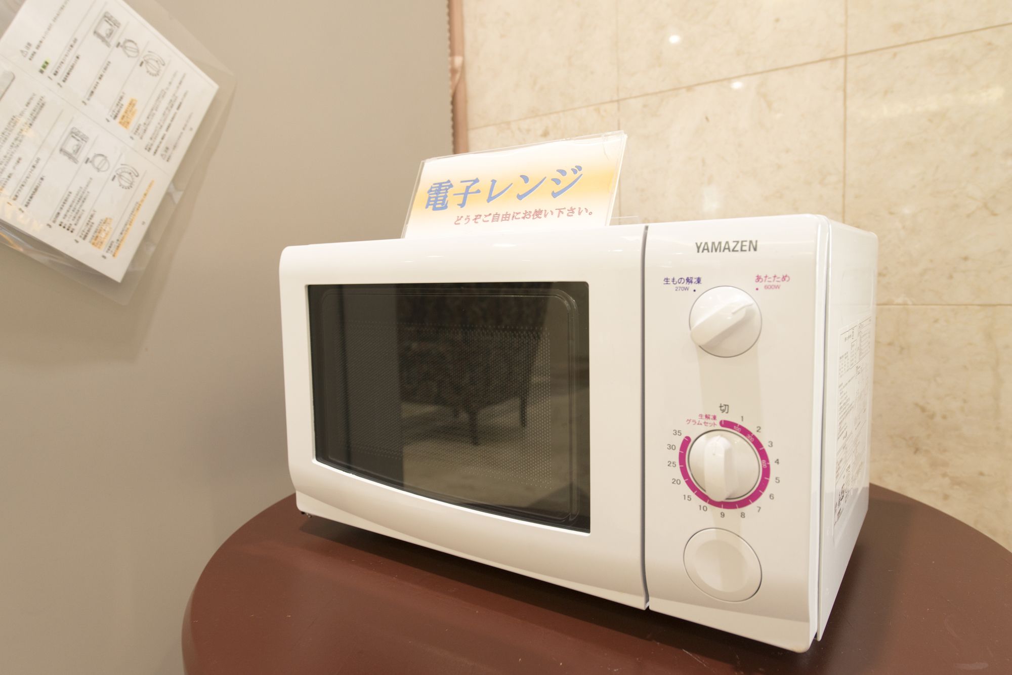 Фото Apa Hotel Kagoshima Kokubu