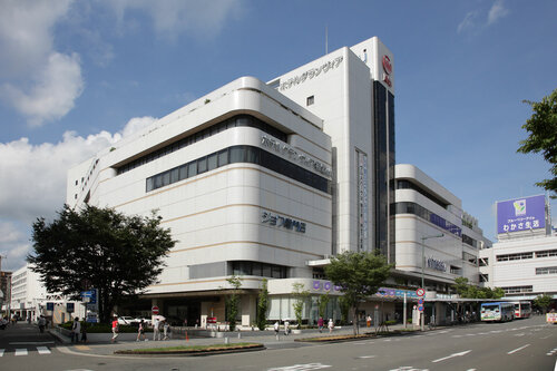 Гостиница Hotel Granvia Wakayama в Вакаяме
