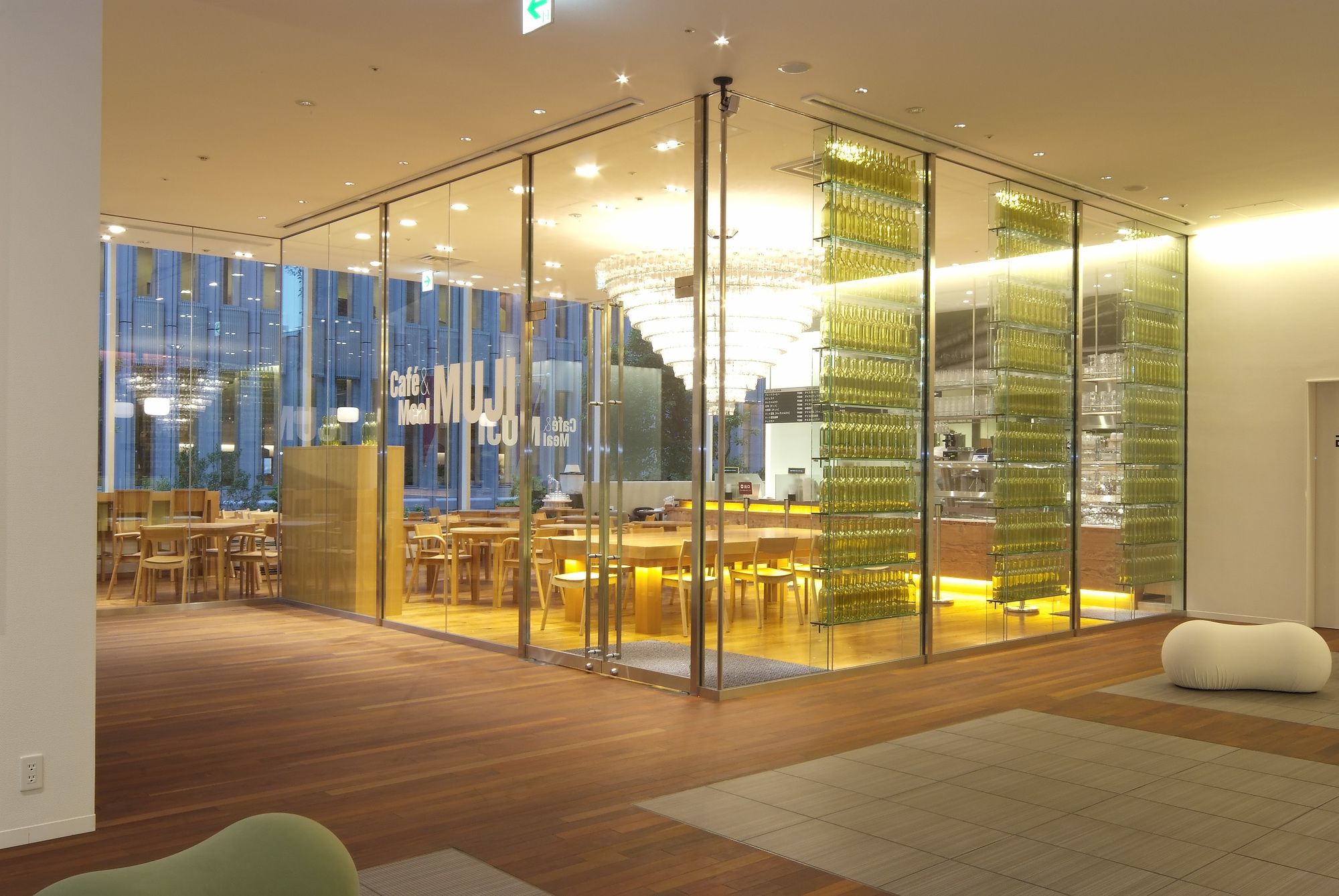 Фото Remm Hibiya