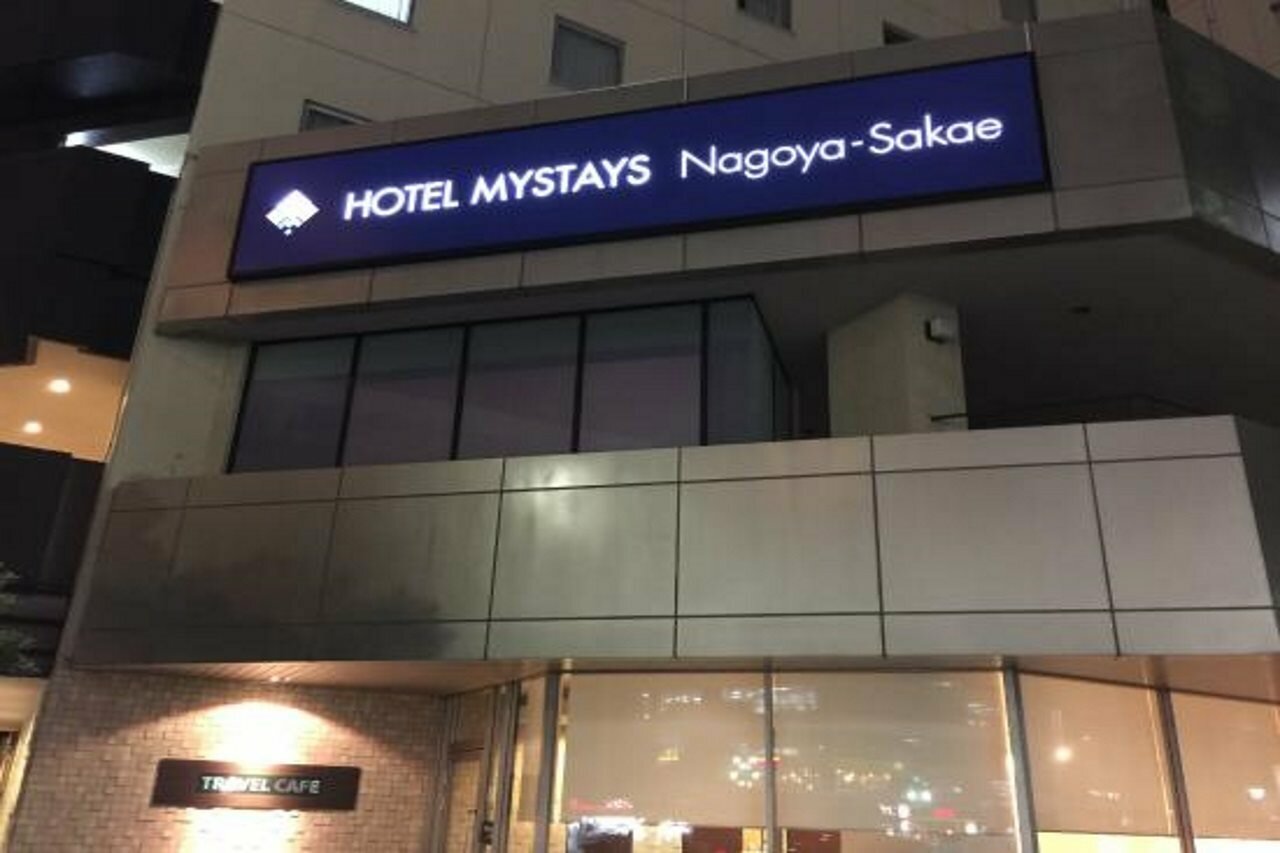 Фото Hotel MyStays Nagoya-Sakae