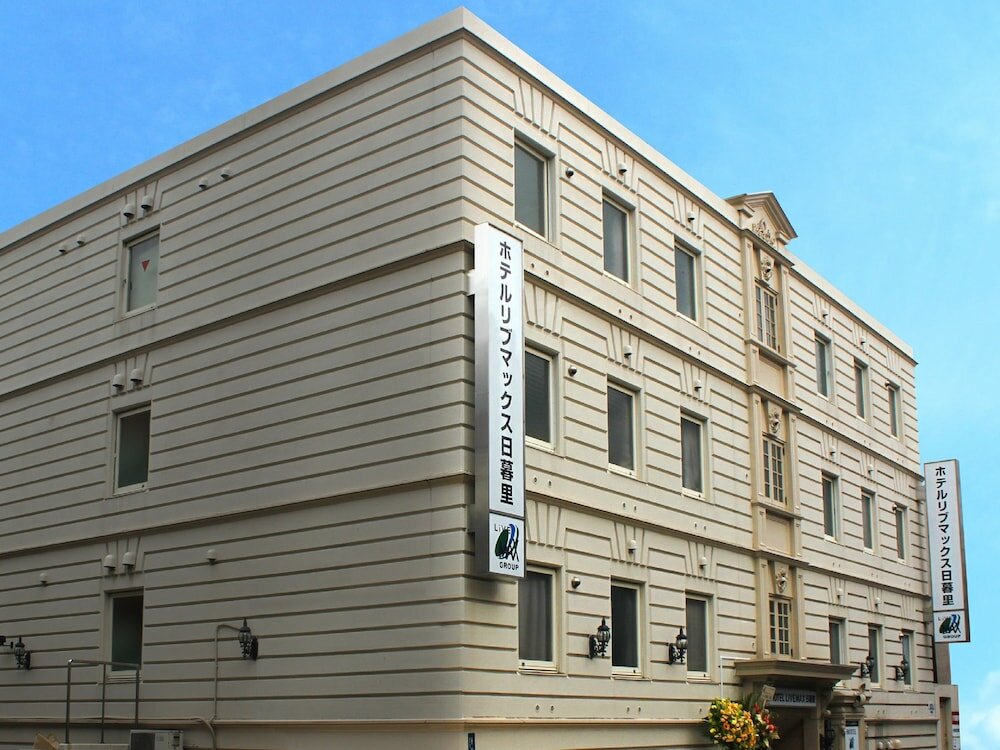 Фото Hotel Livemax Nippori