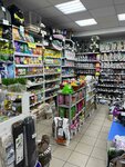 Гудвин (Yubileynaya Street, 9А), pet shop