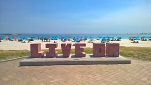 Гостиница Primi Seacastle