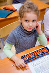 Арифметикус (Sovetskaya Street, 19), further education