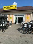 FiXauto (Pankovaj Street, 61), auto parts and auto goods store