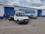 Шиномонтаж (Saratov Region, Rtishchevskiy rayon, Shilo-Golitsynskoye munitsipalnoye obrazovaniye, selo Shilo-Golitsyno), tire service