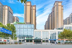 Гостиница Holiday Inn Express Shijiazhuang Heping, an Ihg Hotel