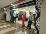 Ok'Style (Frunze Street, 80), clothing store