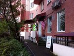 Оливер (Savushkina Street, 127), children's hairdresser