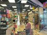 Смайл (Baumanskaya ulitsa, 12А), gift and souvenir shop