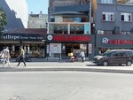 Halk Durum (Istanbul, Zeytinburnu, 74th Street, 33), restaurant