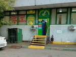 Ногтевая студия (Shipilovskaya Street, 53к2), nail salon