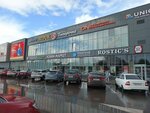 El baraka (Mira Avenue, 88/20), aroma products
